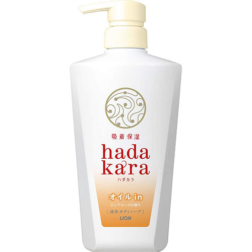 Hadakara Body Soap Pump 480ml - Oil-In Type Scent