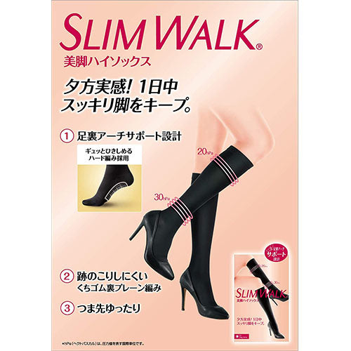 Slim Walk  Japan Beauty Leg Socks - S-M Size