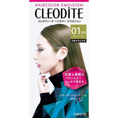 Cleodite Hair Color Emulsion For Those With Gray Hair - 01MB Matt Beige - Harajuku Culture Japan - Japanease Products Store Beauty and Stationery