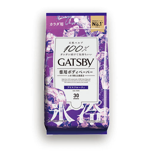 Gatsby Deodorant Body Paper