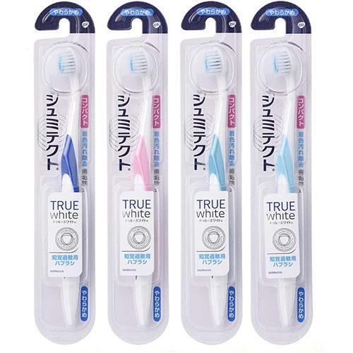 Schmittect True White Toothbrush Compact 1pc (Any one of colors) - Harajuku Culture Japan - Japanease Products Store Beauty and Stationery