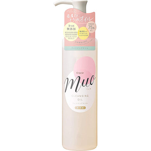 kracie Muo Cleansing Oil  170ml