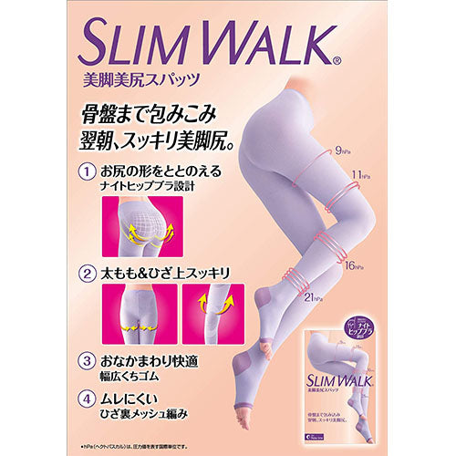 Slim Walk  Japan Wearing Slimming Socks - Lavender - M-L Size