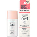 Kao Curel BB Milk - 30ml