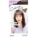 Palty Hair Color Coloring Milk Series - Harajuku Culture Japan - Japanease Products Store Beauty and Stationery