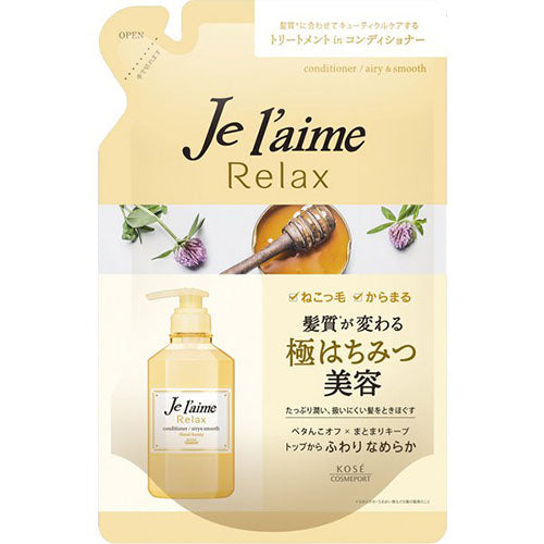 Kose Je l'aime Relax Hair Treatment 360ml - Airy & Smooth - For Soft Hair - Refill