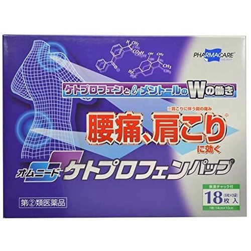 Teikokuseiyaku Omnid Pain Relief Patche Ketoprofen Pap - 18pcs