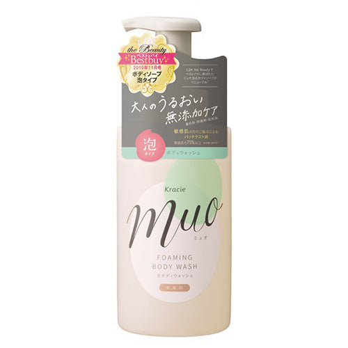 Kracie Muo Whip Body Soap  480ml