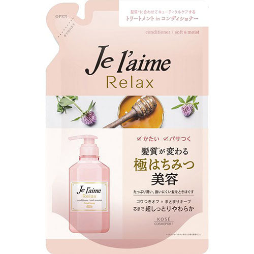 Kose Je l'aime Relax Hair Treatment 360ml - Soft & Moist - For Hard Hair- Refill