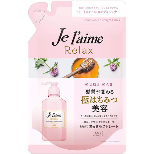 Kose Je l'aime Relax Hair Treatment 360ml - Straight & Sleek - For Undulating Hair - Refill