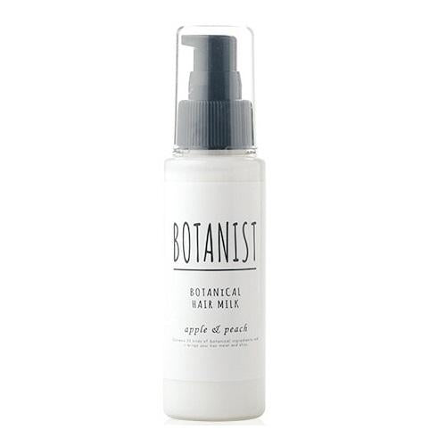 Botanist Botanical Hair Milk Moist 80ml - Apple & Peach - Harajuku Culture Japan - Japanease Products Store Beauty and Stationery