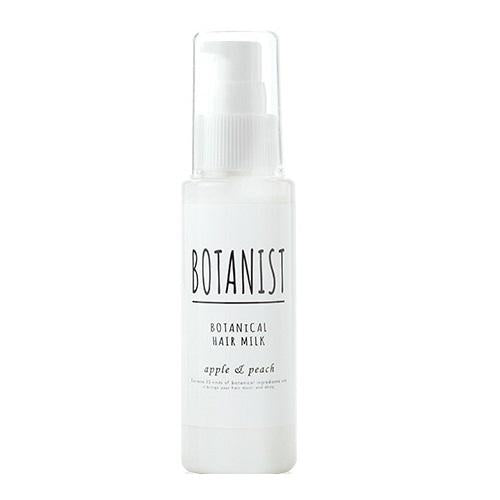 Botanist Botanical Hair Milk Smooth 80ml - Apple & Peach - Harajuku Culture Japan - Japanease Products Store Beauty and Stationery