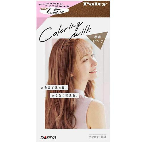 Palty Hair Color Coloring Milk Series - Harajuku Culture Japan - Japanease Products Store Beauty and Stationery