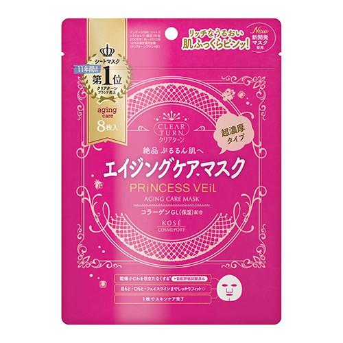 Kose Clear Turn Princess Veil Aging Care Face Mask 8pcs - Harajuku Culture Japan - Japanease Products Store Beauty and Stationery