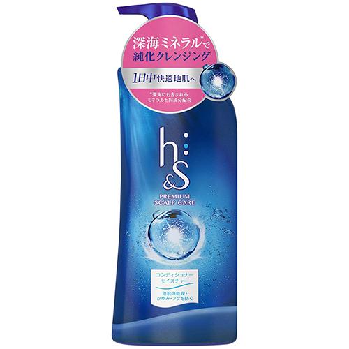 H&S For Woman Moisture Series Scalp Care Conditioner - 370ml - Harajuku Culture Japan - Japanease Products Store Beauty and Stationery