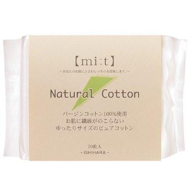 Cotton Labo Natural Cotton Puff - 70pcs - Harajuku Culture Japan - Japanease Products Store Beauty and Stationery