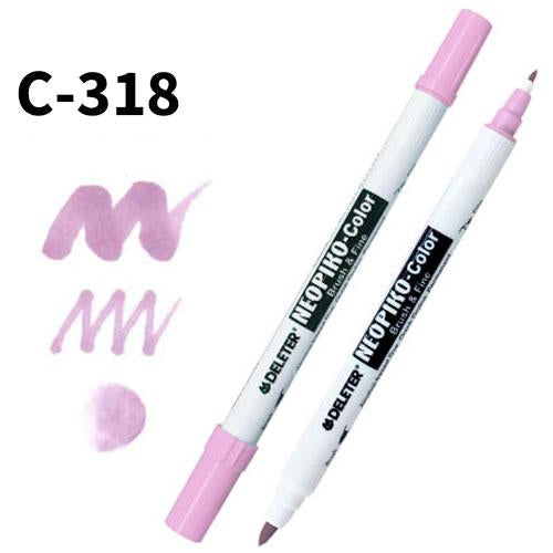 Deleter Neopiko Color C-318 Opera Mauve - Harajuku Culture Japan - Japanease Products Store Beauty and Stationery