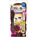 KissMe Isehan Heroine Make Long Stay Sharp Gel Liner - Harajuku Culture Japan - Japanease Products Store Beauty and Stationery