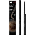 Kanebo Kate Rare Fit Gel pencil - Harajuku Culture Japan - Japanease Products Store Beauty and Stationery