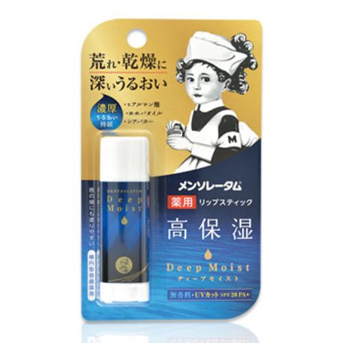 Rohto Mentholatum Deep Moist Lip 4.5g SPF20PA+ - No fragrance - Harajuku Culture Japan - Japanease Products Store Beauty and Stationery