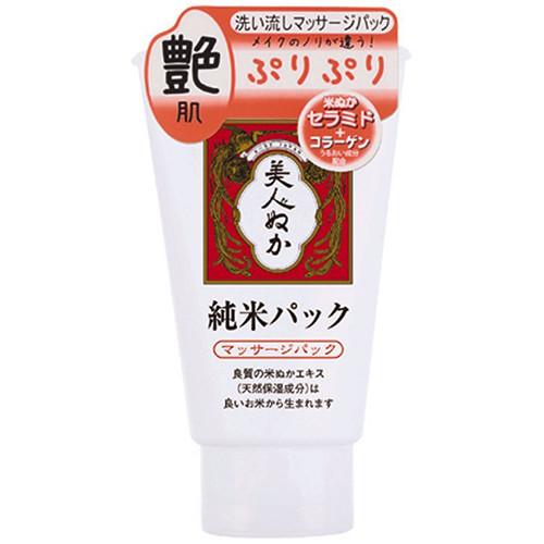 Bijinnuka Junmai Face Pack - 100g - Harajuku Culture Japan - Japanease Products Store Beauty and Stationery