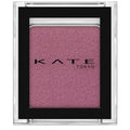 Kanebo Kate The Eye Color - Harajuku Culture Japan - Japanease Products Store Beauty and Stationery