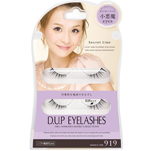 D-UP False Eyelashes Secret Line - Small Devil Eyes 919 - Harajuku Culture Japan - Japanease Products Store Beauty and Stationery