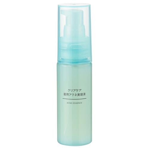 Muji Clear Care Medicated Acne Essence - 50ml - Harajuku Culture Japan - Japanease Products Store Beauty and Stationery