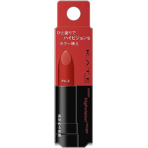 Kanebo Kate Color High Vision Rouge - Harajuku Culture Japan - Japanease Products Store Beauty and Stationery