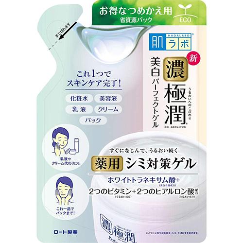 Rohto Hadalabo Gokujun Whitening All In One Perfect Gel - 80g - Refill - Harajuku Culture Japan - Japanease Products Store Beauty and Stationery