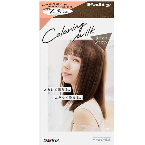 Palty Hair Color Coloring Milk Series - Harajuku Culture Japan - Japanease Products Store Beauty and Stationery