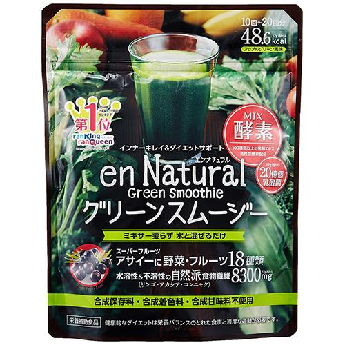 Metabolic Natural Green Smoothie 170g - Harajuku Culture Japan - Japanease Products Store Beauty and Stationery