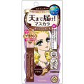 KissMe Isehan Heroine Make Volume & Curl Mascara Super Water Proof - Harajuku Culture Japan - Japanease Products Store Beauty and Stationery