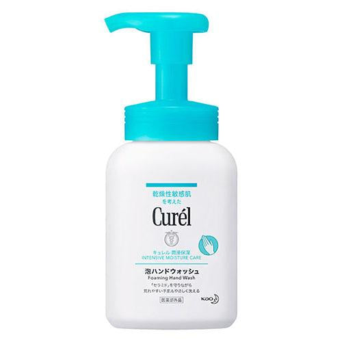 Kao Curel Foam Hand Wash Pump - Harajuku Culture Japan - Japanease Products Store Beauty and Stationery