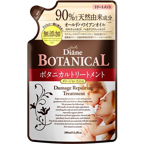 Moist Diane Botanical Hair Ttreatment 380ml - Damage Repairing - Refill - Harajuku Culture Japan - Japanease Products Store Beauty and Stationery