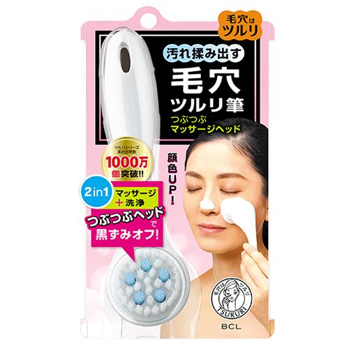 BCL Tsururi Blackhead Clear Brush - Harajuku Culture Japan - Japanease Products Store Beauty and Stationery