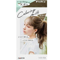 Palty Hair Color Coloring Milk Series - Harajuku Culture Japan - Japanease Products Store Beauty and Stationery