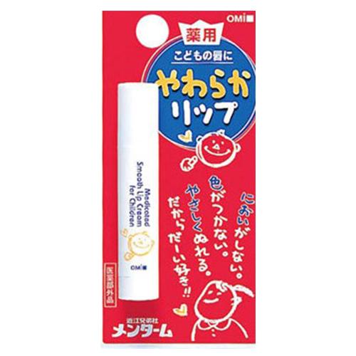 Menturm Medicinal Soft Lip Children 3.6g - Harajuku Culture Japan - Japanease Products Store Beauty and Stationery