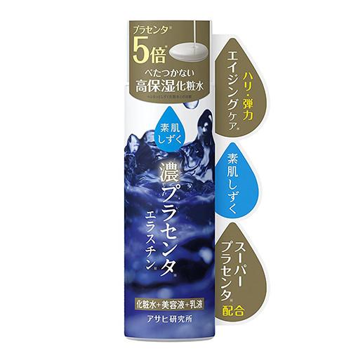 Suhada Shizuku Placenta Hyaluronic Acid Lotion 200ml - Harajuku Culture Japan - Japanease Products Store Beauty and Stationery