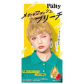 Palty Hair Bleach Series - Harajuku Culture Japan - Japanease Products Store Beauty and Stationery