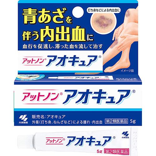 Kobayashi Pharmaceutical Atnon Blue Cure - 10g - Harajuku Culture Japan - Japanease Products Store Beauty and Stationery