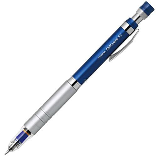 Zebra Delguard Type Lx Mechanical Pencil - Harajuku Culture Japan - Japanease Products Store Beauty and Stationery