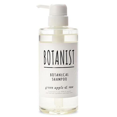 Botanist Botanical Shampoo Smooth - 490ml - Harajuku Culture Japan - Japanease Products Store Beauty and Stationery