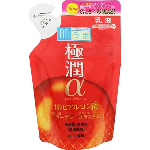 Rohto Hadalabo Gokujyn α Milky Lotion 140ml - Refill - Harajuku Culture Japan - Japanease Products Store Beauty and Stationery