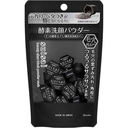 Kanebo Suisai Beauty Clear Black Face Wash Powder 6g - Harajuku Culture Japan - Japanease Products Store Beauty and Stationery