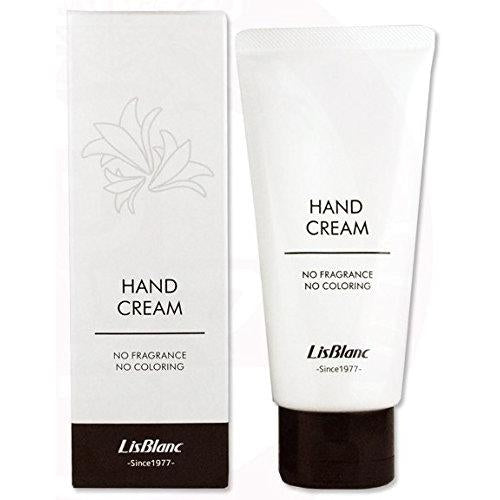 Lis Blanc Medicinal  Hand Cream 87g - Harajuku Culture Japan - Japanease Products Store Beauty and Stationery