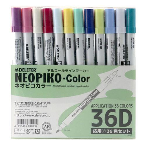 Deleter Neopiko Color - Standard Set 36D - Harajuku Culture Japan - Japanease Products Store Beauty and Stationery