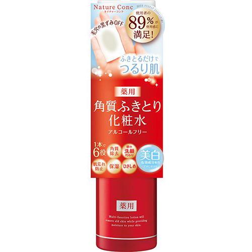 Naris Up Cosmetics Make Up Clear Cleansing Lotion - 200ml - Harajuku Culture Japan - Japanease Products Store Beauty and Stationery