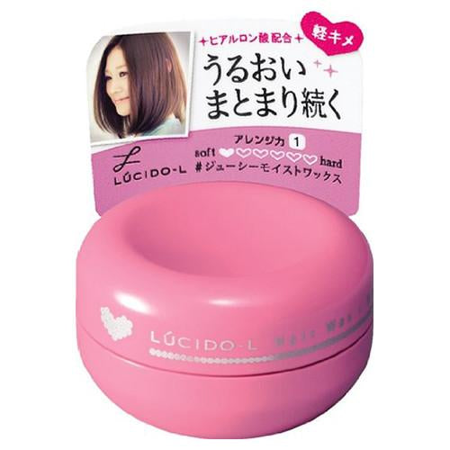 Lucido-L Hair Wax Juicy Moist - 60g - Harajuku Culture Japan - Japanease Products Store Beauty and Stationery