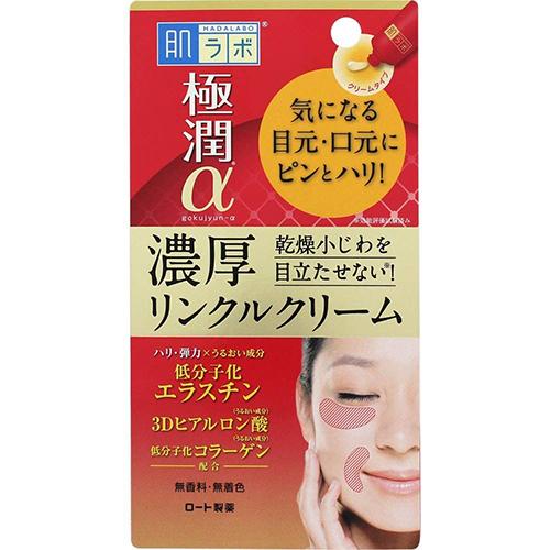 Rohto Hadalabo Gokujyn α Special Wrinkle Cream - 30g - Harajuku Culture Japan - Japanease Products Store Beauty and Stationery